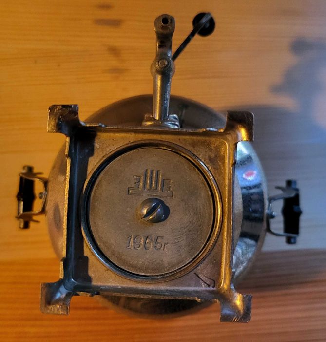 Samowar mini CCCR 1965R.