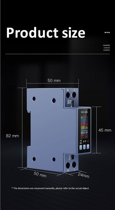 Розумне реле WiFi 40А з енергомонітором та захистом DIN-рейка