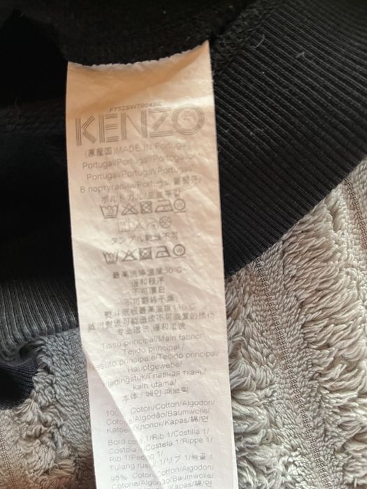 Світшот kenzo xs