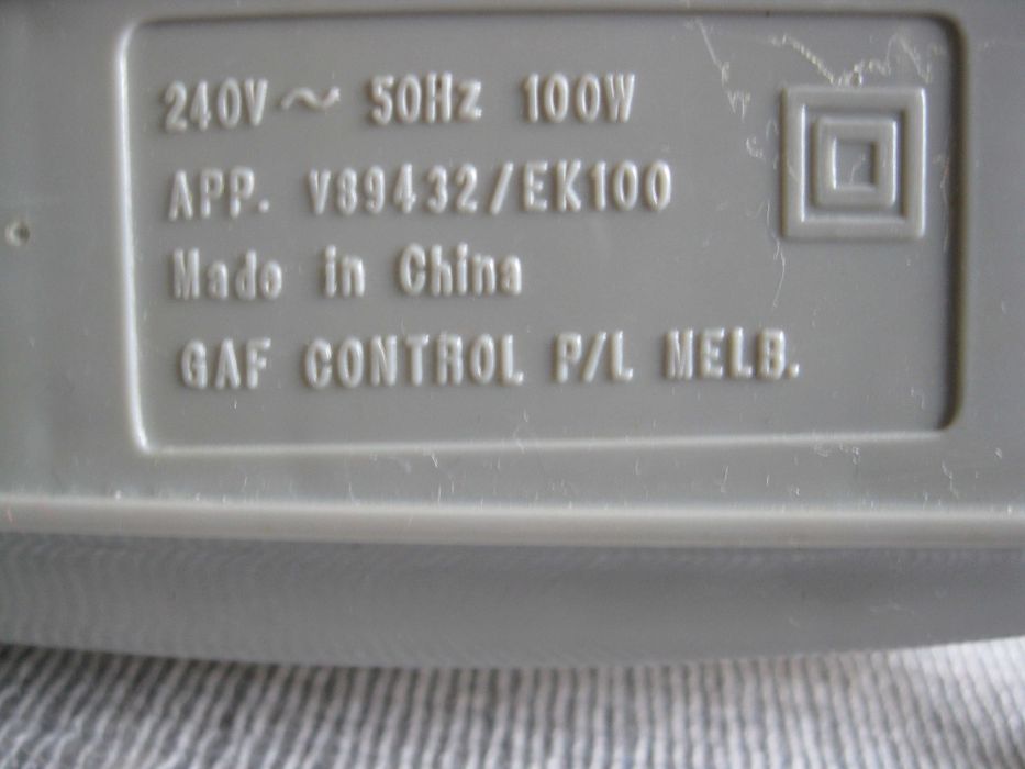 Кухонный электронож