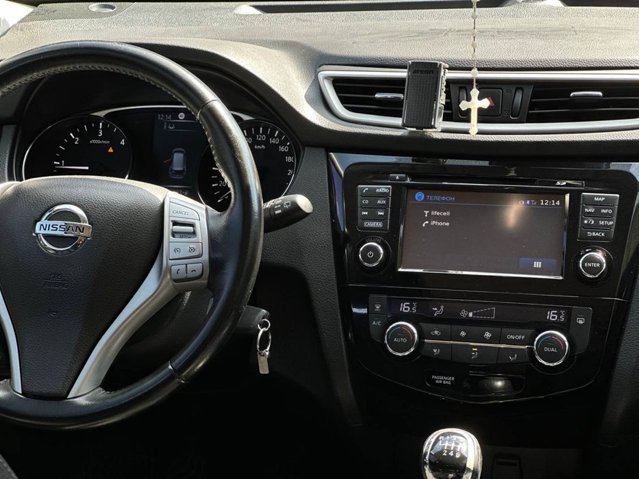 Nissan X-Trail….