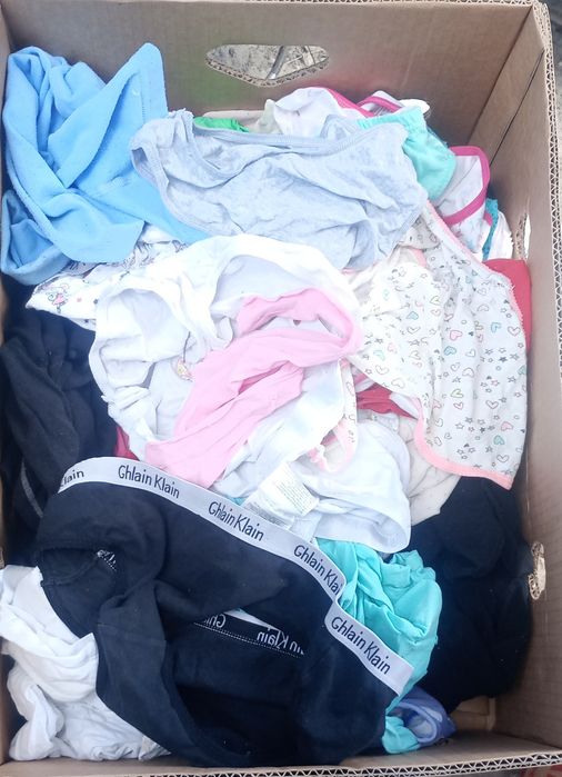 Sprzedam mix bielizny dla dziewczynki