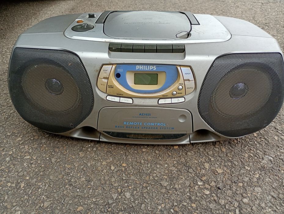 Radioodtwarzacz Philips AZ 1025