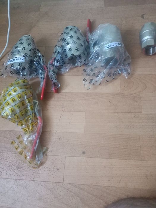 Краны шаровые новые 11/2"и11/4"клапана ,американки