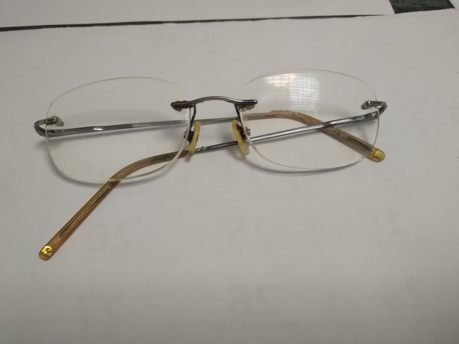 Okulary w pokrowcu Vintage Prl