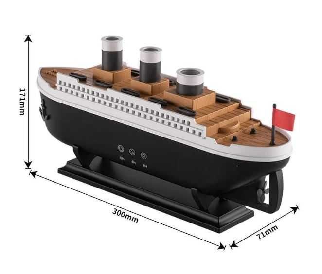 Зволожувач повітря | Увлажнитель воздуха "Титаник" 250мл НІЧНИК+ ПУЛЬТ