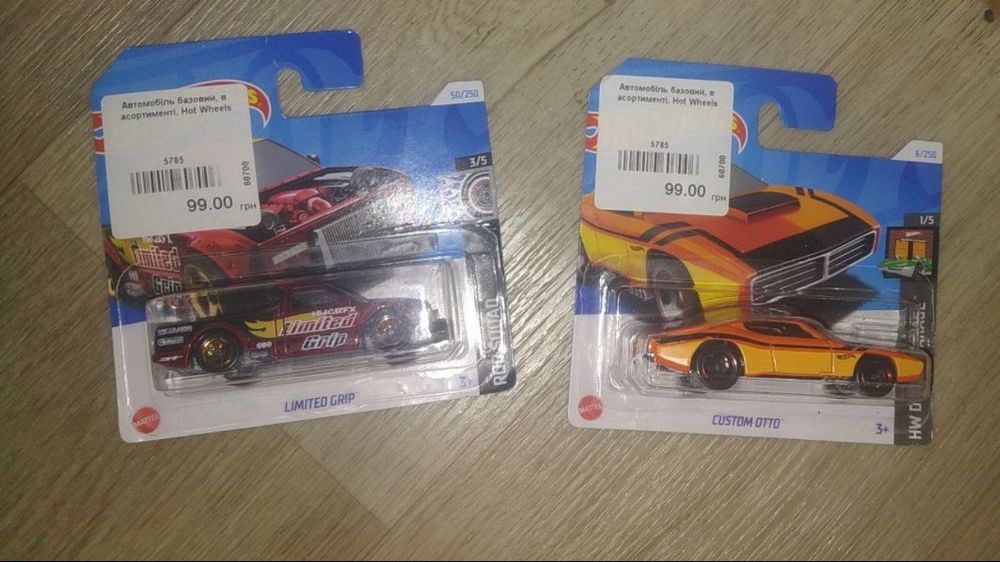 Машинки hot wheels