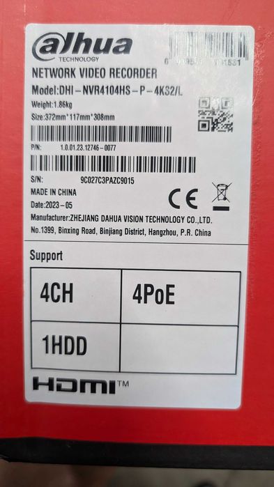 Zestaw Dahua 3 kamery  IP 5MP +rejestrator+ monitot+Dysk 2TB