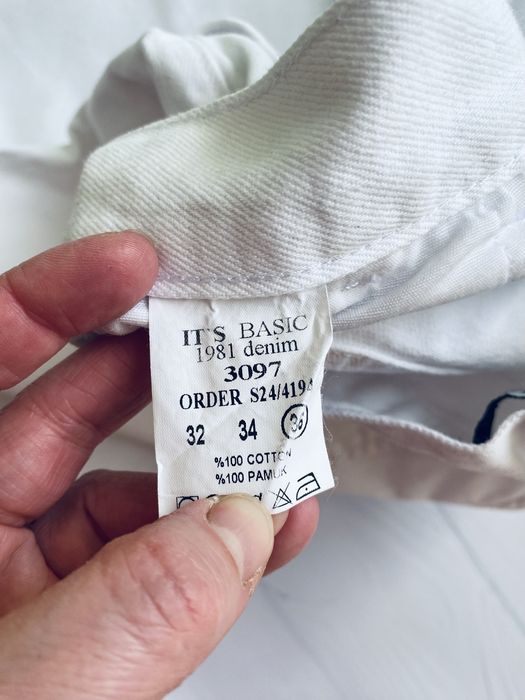 Білі джинси its basic білі baggy skater скейтер 36 S широкі беггі