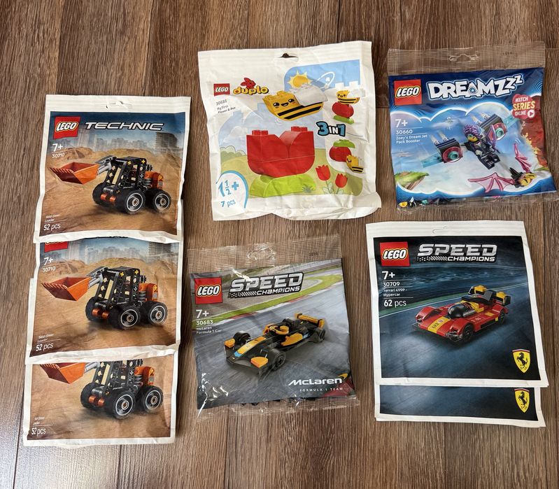 Полібеги Lego нові запаковані по хорошій ціні