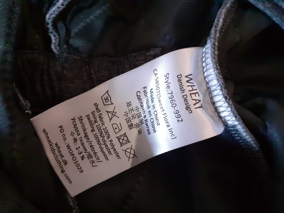 Nowy wheat 62 68 termiczny softshell kombinezon przejściowy lekki ciep