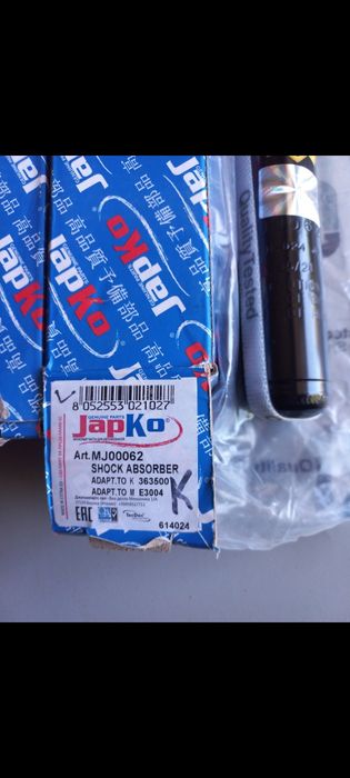 Вкладиші  амортизаторів бмв е30.