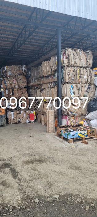 Купляємо макулатуру, відходи плівки,петпляшки, склобій, алюмінієву