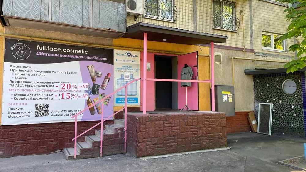 120, 60, 40, 20м2 Лісовий Курчатова/О. Левицького/Кубанської України