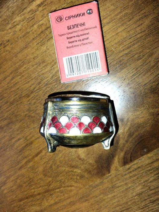 Солонка СССР мельхиор