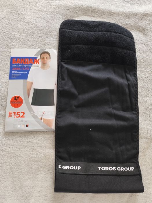 Бандаж післяопераційний Toros Group
