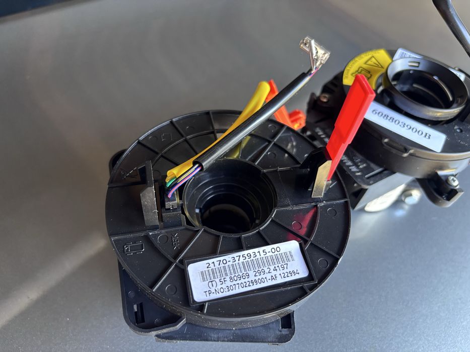 Шлейф рульвий приора