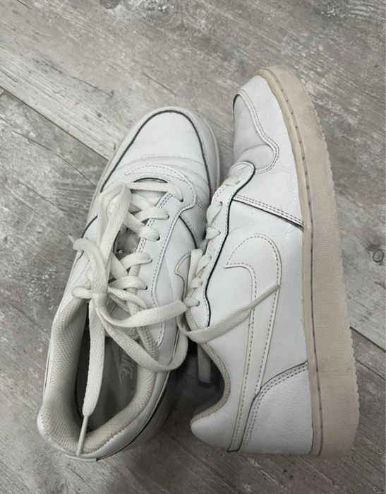 Buty nike białe