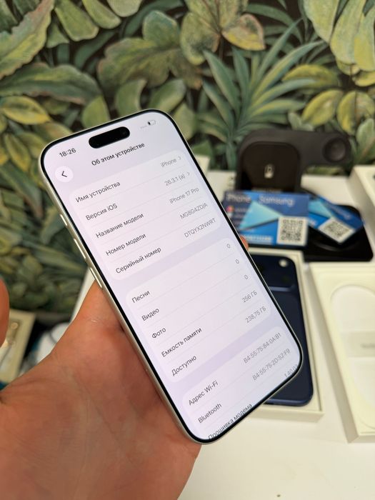 iPhone 17 Pro 256GB Neverlock TRADEIN 17Про 256ГБ Cімслот Гарантія