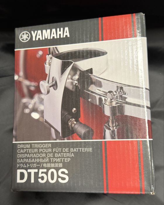 Yamaha DT50S Snare Trigger