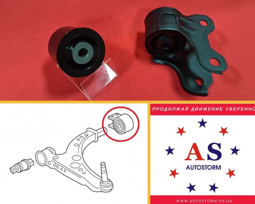 Сайлентблоки Chevrolet Bolt EV (2016 -) с ГАРАНТИЕЙ