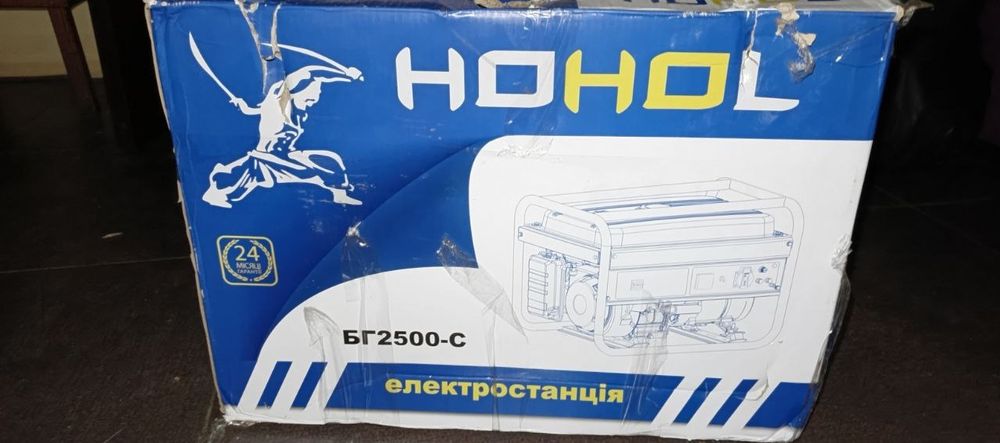 Новый бензиновый генератор