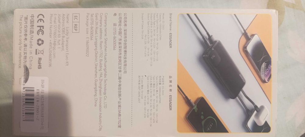 Портативний Power Bank Essager 10000 мАг