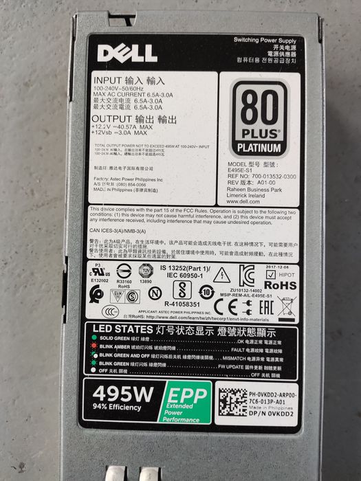 Fontes Servidor Dell 495W