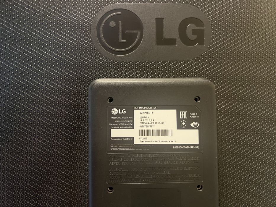 Монітор LG 22 MP 48 б/у