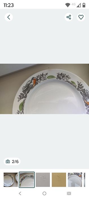 Тарелки Конаково ЗИК. 20 см.