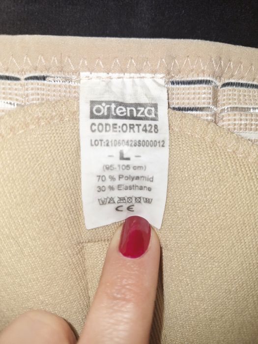 Бандаж для вагітних Ortenza підтримуючий L