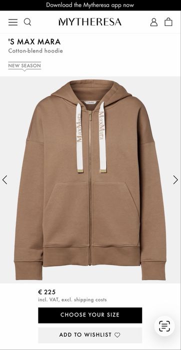 Костюм женский кофта штаны брюки max mara original
