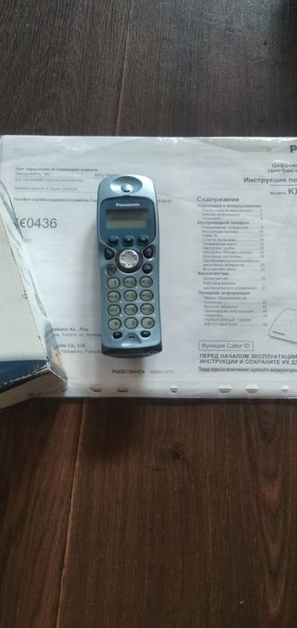 Радіотелефон стаціонарний