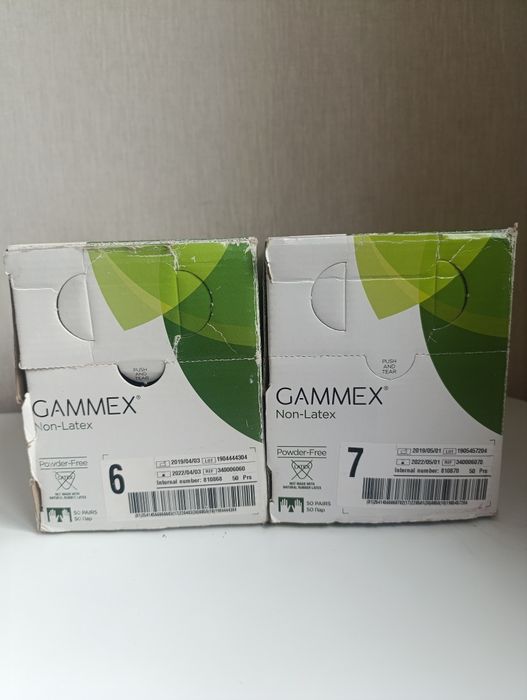 Стерильні неопудрені хірургічні рукавички Gammex