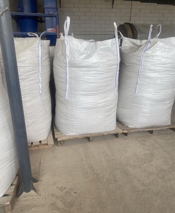 Біг бег биг бег big bag