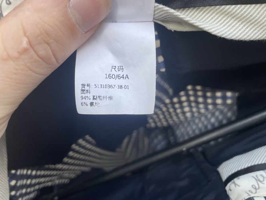 Продам брюки max mara
