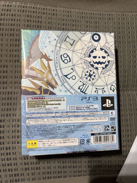 Gra na Ps3 Mugen souls Z limited edition