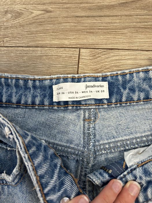 Джинси рвані страдіваріус 36 stradivarius