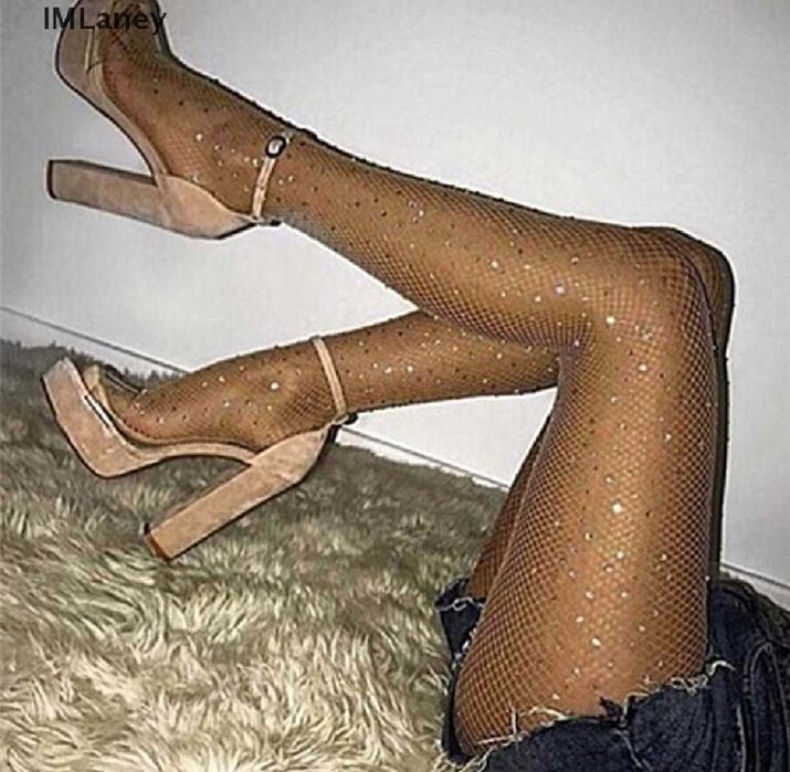 Rajstopy damskie nowe