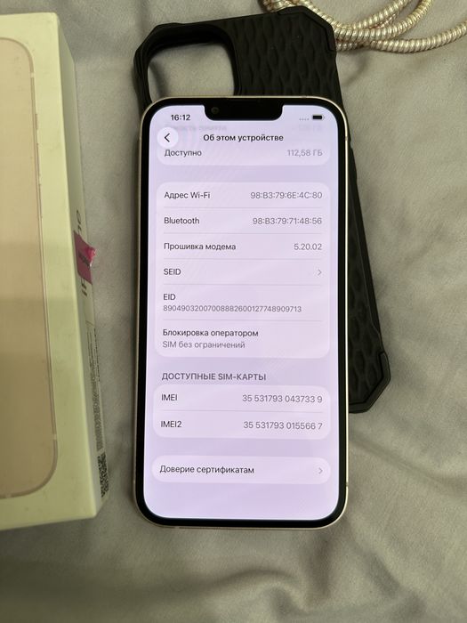 Apple iPhone 13 128gb Pink