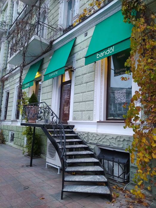 Маркизы для кафе, вывеска с лого, рекламой