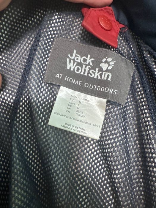 Курточка Jack Wolfskin