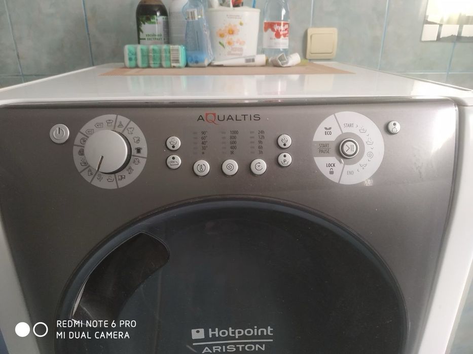 Продам стіральну машину  індезіт