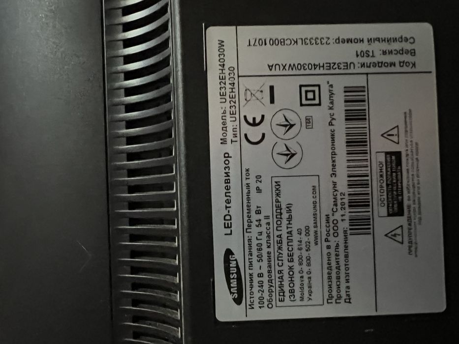 Продам телевизор на запчасти