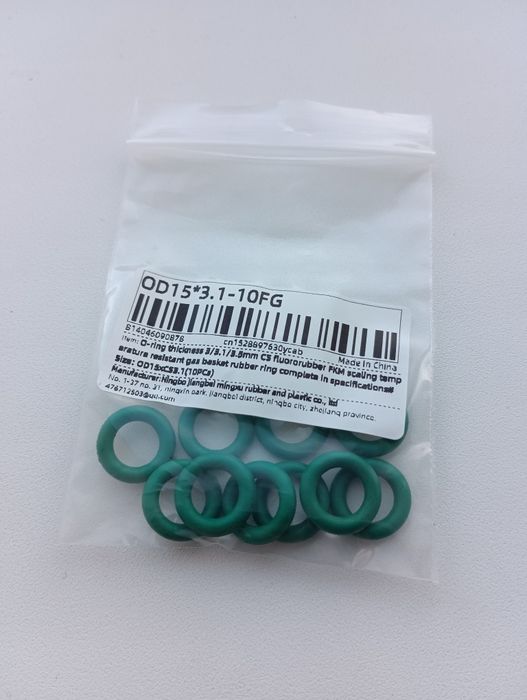 Продам гумові ущільнювачі