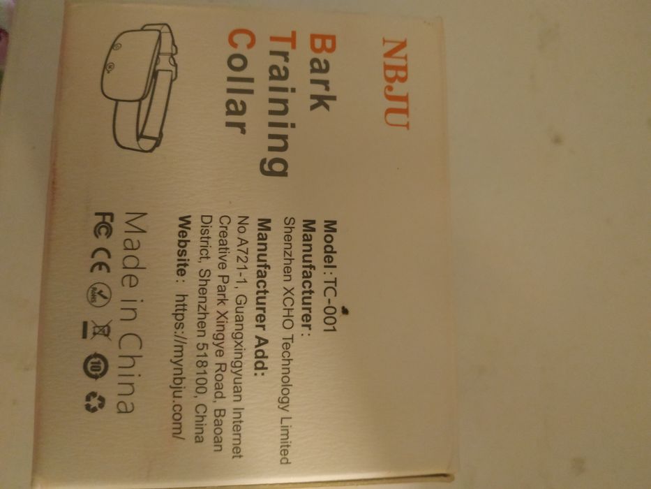 Тренувальний ошейник для собак