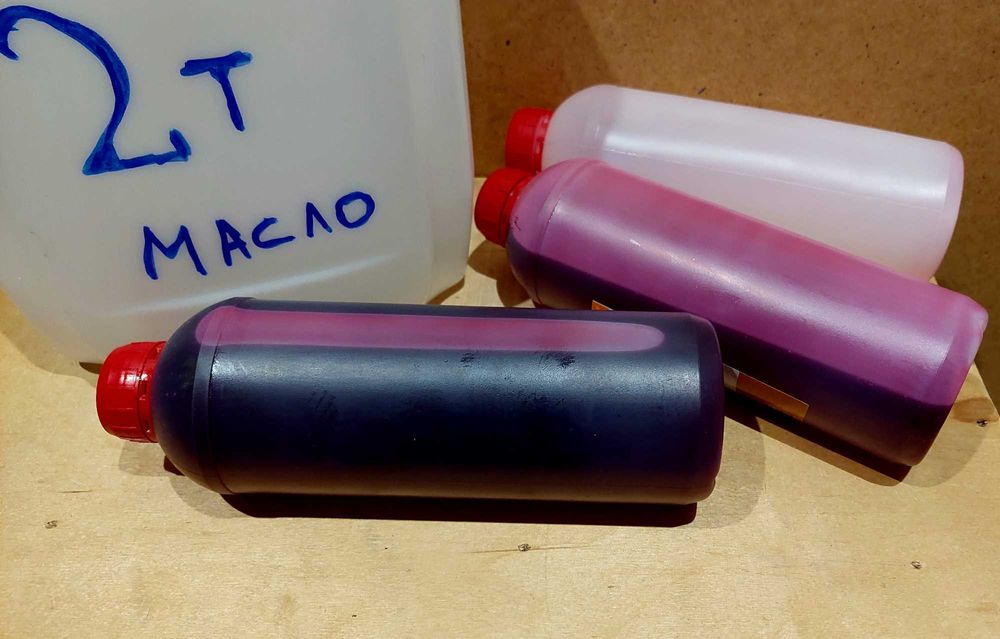 Масло 2T для двухтактного двигателя и мототехники ЯВА, ИЖ, МИНСК, 1L