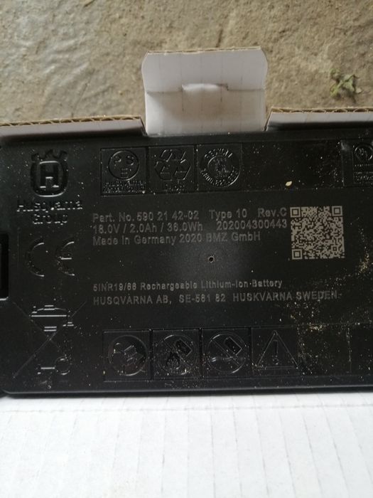 продам акумулятори до інструменту хускварна