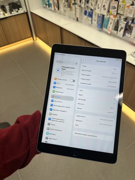 Apple iPad 9 Wifi на 64гіг (100% Акум)