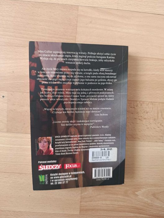 " Opętanie " Eric Spindler